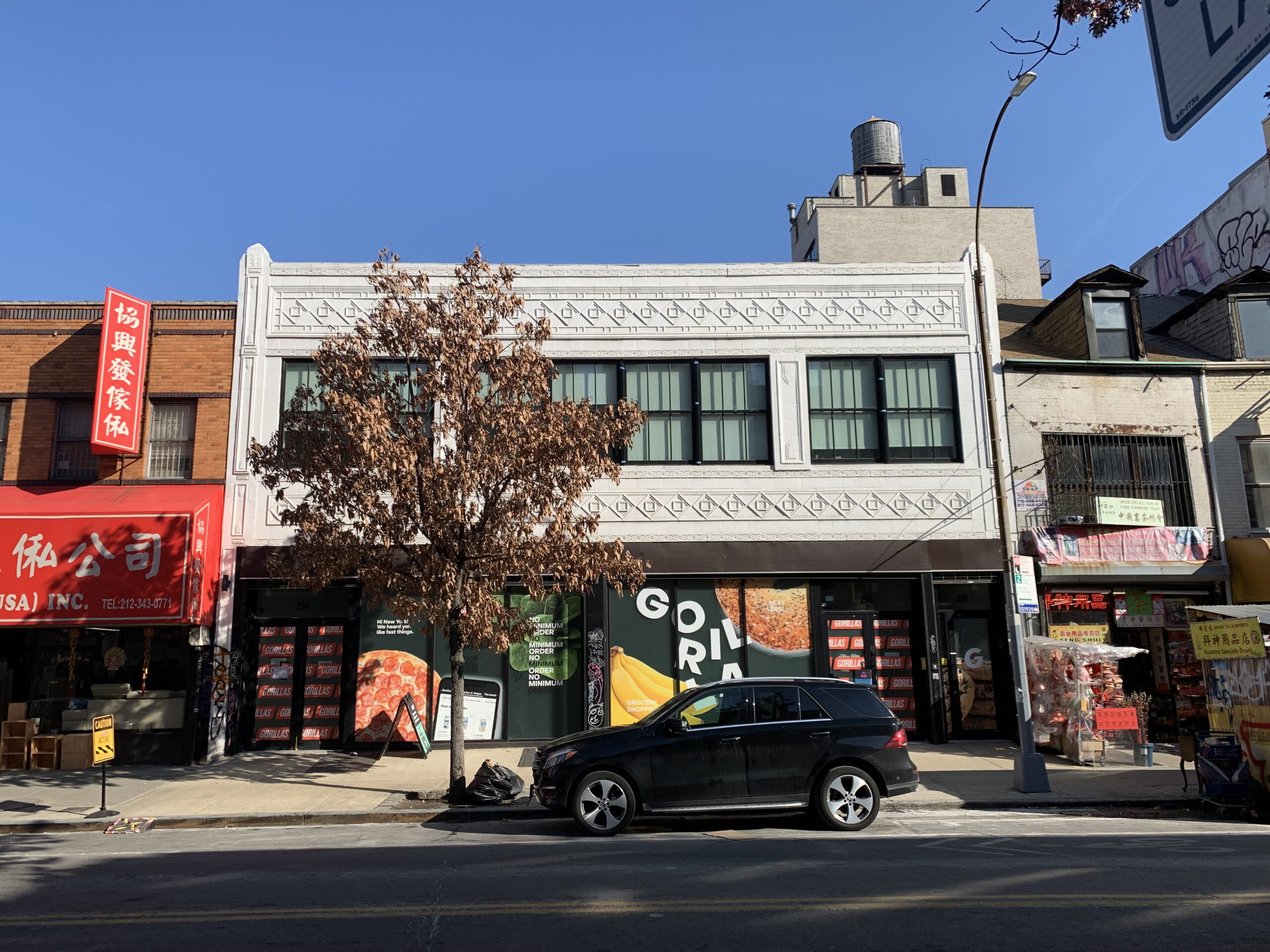 294-296-grand-st